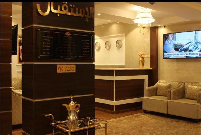 فندق كيان - Kyan Hotel Khamis Mushait Exterior photo